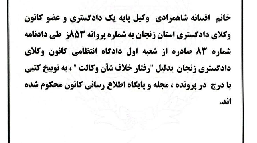 CamScanner 02-02-2026 13.32_1