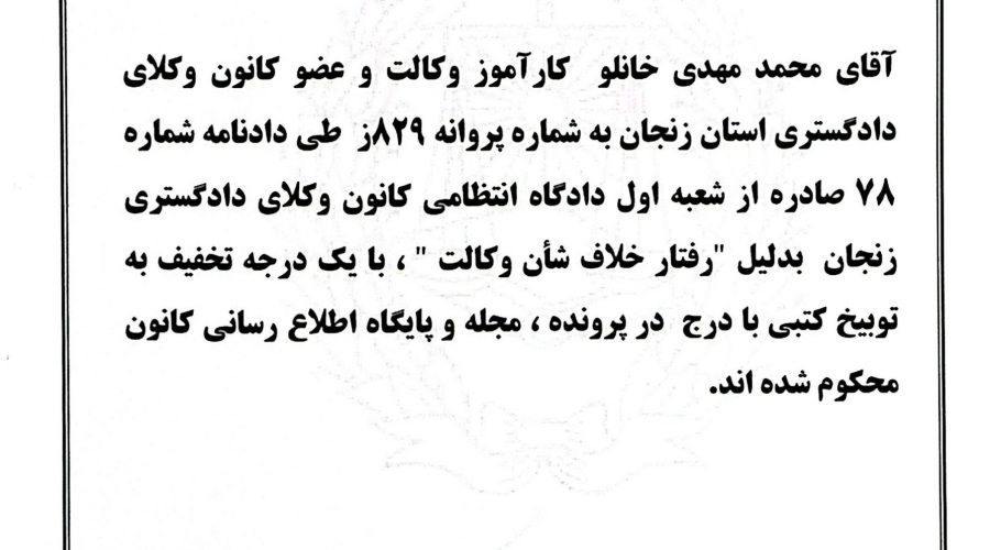 CamScanner 02-02-2026 13.33_1